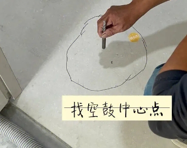 思南瓷砖空鼓维修公司分享砂料配比不正确在瓷砖铺贴过程中可能导致以下问题